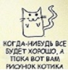 Сергей Валентинович