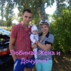 Александр Шипица