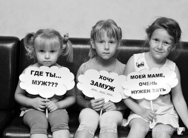 Почему мужчины не хотят жениться?