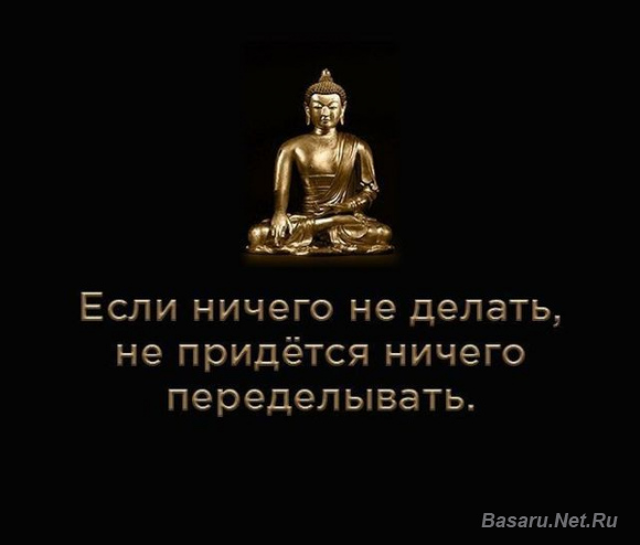 Хочешь достойного мужчину? Подумай, что дашь взамен