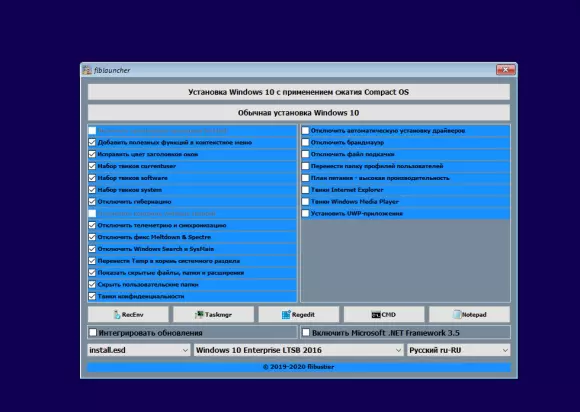 Windows 10 LTSC 2019 Compact x64 [17763.1577] by Flibustier