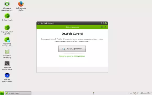 Dr.Web LiveDisk 9.0.0