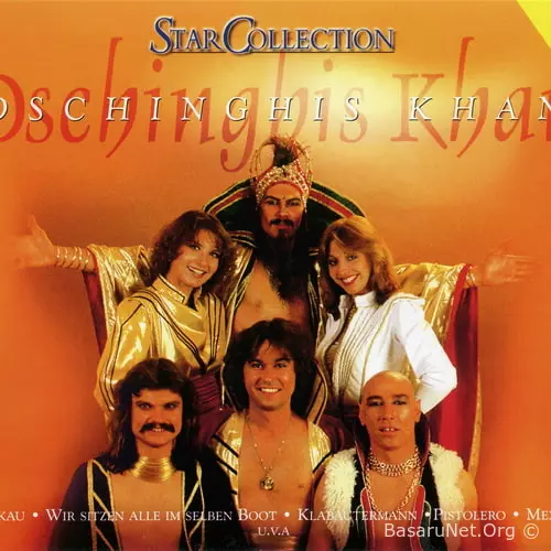 Dschinghis Khan - StarCollection (2CD) (2008) FLAC