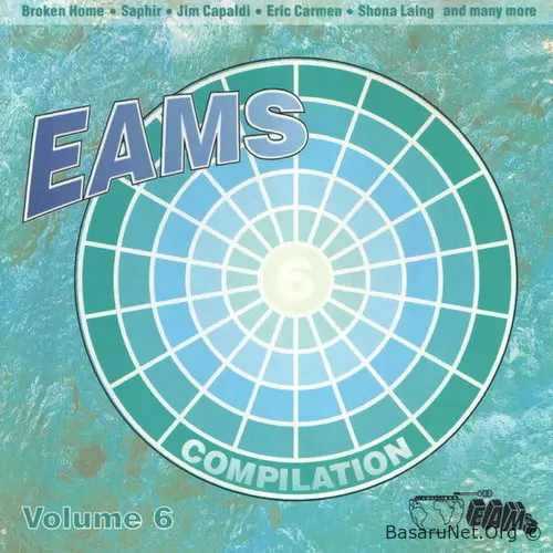 EAMS Compilation Volume 6 (1996) FLAC