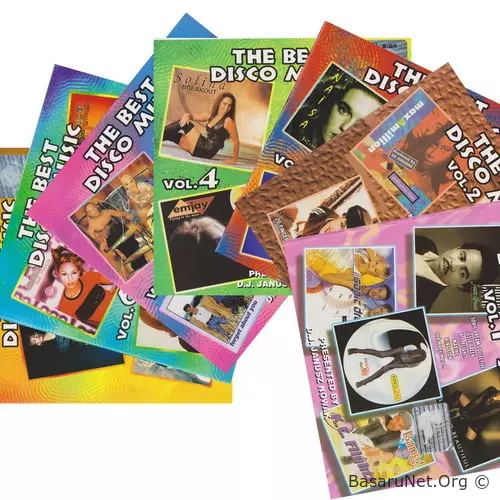The Best Disco Music Vol.1 96 - Vol.7 96 (7CD) (1996) FLAC