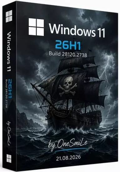 Windows 11 Pro 26H1 Build 28120.2738 by OneSmiLe (RUS/2026)