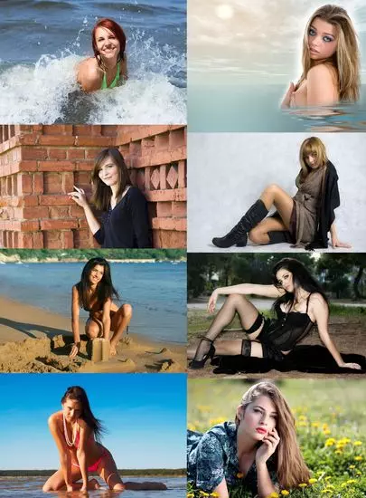Wallpapers Girls №1267