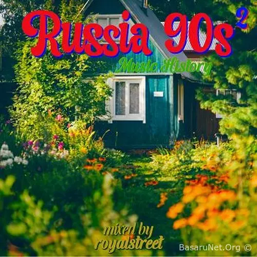 Music History - Russia 90s - 2 (2026) FLAC