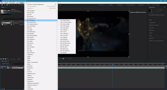 Boris FX Continuum Plug-ins 2026.5 19.5.6