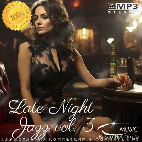 Late Night Jazz Vol. 3 (2026)