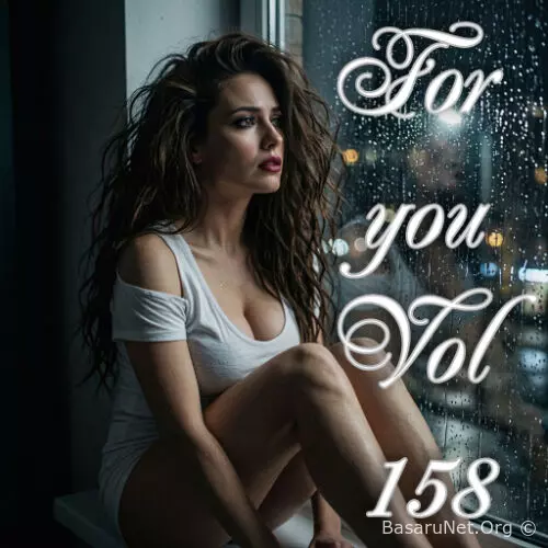 For you Vol.158 (2026)