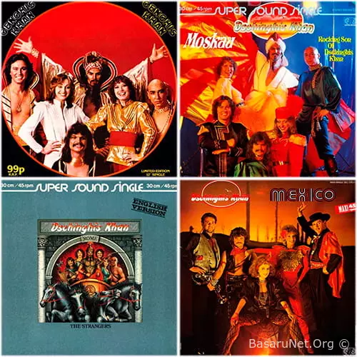 Dschinghis Khan - Collection (4LP) (1979-1985) WAV