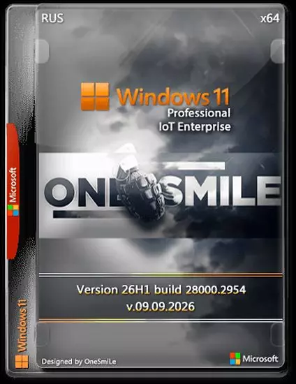 Windows 11 26H1 by OneSmiLe (28000.2954) (RUS/2026)