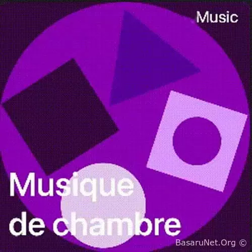Musique De Chambre Les Indispensables (2026) FLAC