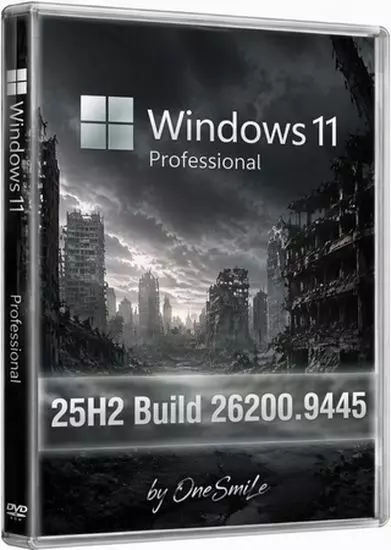 Windows 11 Pro 25H2 Build 26200.9445 by OneSmiLe (RUS/2026)