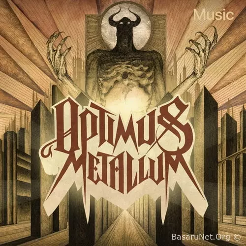 Optimus Metallum 25.09.2026 (2026) FLAC