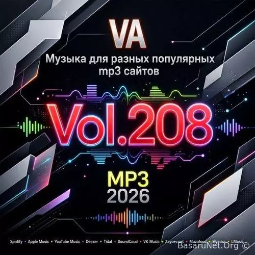 Музыка для разных популярных mp3 сайтов Vol.208 (2026)