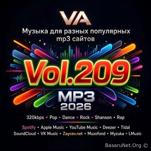 Музыка для разных популярных mp3 сайтов Vol.209 (2026)