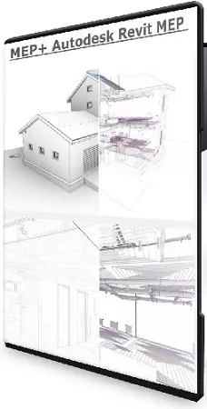MEP+ Autodesk Revit MEP (Reegigroup) (2026) Видеокурс
